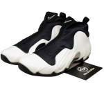 Nike Air Flightposite Sail Black HJ4481-100 Meeste suurus EU 40.5 must