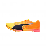 Puma Evospeed Forte Nitro Elite Mugavad Mitmek&uuml;lgsed Klassikalised Trendikad Jooksusaapad Meeste Jooksusaapad 310329-02 40.5