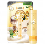 Mentholatum sulav niisutav huulepalsam