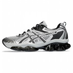 ASICS Gel Quantum Kinetic Keskhall Puhta H&otilde;bedaga Tennised 1203A270-022 39.5