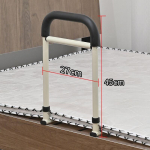 Elderly Person Getting Up Assistive Device Household Safety Fall Prevention Frame Handrail Stainless Steel Bedside armrest Small Size gray