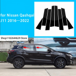 Car Polished Pillar Posts Door Window Trim Cover Moulding Stickers aksesuar For Nissan Qashqai J11 8 Pcs