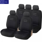 Must 3 mm k&auml;sn universaalne hingav l&uuml;litusriidest autoistme katted, tarvikud, sisemus sobib enamiku linnamaasturite jaoks 2 front seat