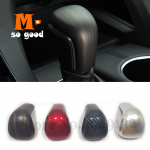 Wood Grain Carbon Red For Suzuki Swace -2022 Accessories Car Gear Shift Lever Knob Handle Decoration Protector sticker Cover Plastic Carbon fiber