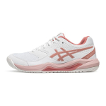 Asics Gel-Dedicate 8 Professionaalne l&ouml;&ouml;gisummutav libisemiskindel madala s&auml;&auml;rega tennisejalatsid Naiste toss 1042A237-106 39