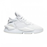 Adidas Kaiwa Meeste G54502 EU 42.5