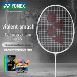 YONEX Astrox AX10 t&auml;iss&uuml;sinikust sulgpallireket
