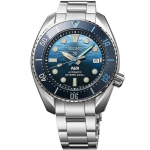 Seiko Prospex X Padi King Sumo Eriv&auml;ljaande Meeste K&auml;ekell SPB375J1 sinine