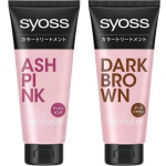 syoss - Juuksev&auml;rvi hooldus Ash Pink 180g