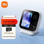 Xiaomi nutikaamera videok&otilde;ne versioon (CN versioon)
