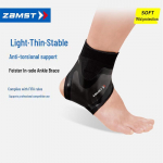 ZAMST Filmista Spordikanna M