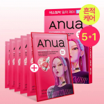 Anua Kpop Demon Hunters Maskipakk 6 lehte komplekt (8 t&uuml;&uuml;pi) TXA