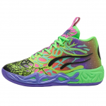PUMA MB.04 Ole sina ise Meeste Must Lilla Roheline 311309-01 EU 44