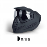 CS Outdoor field equipment protective mask, tactical mask, full-face mask, paintball protective riding mask X1200Black frame with whi