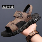 Uued meeste ehtsast nahast kingad Meeste sandaalid Vastupidav k&auml;sitsi &otilde;mmeldud Kinnine nina Libisemiskindlad kingad siseruumidesse, &otilde;ue, randa 38