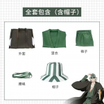 Kuum anime Bleach Cosplay Urahara Kisuke Gotei 13 Kost&uuml;&uuml;m Kimono &Uuml;htne Keep &Uuml;laosa P&uuml;ksid M&uuml;ts &Uuml;likond Halloweeni Karnevali Peo jaoks XXL roheline