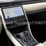 Tempered Glass protector film for Lexus LBX 2024 2025 12.3 inch Car infotainment GPS Navigation anti-scratch accessories puhas