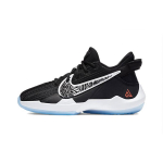 Nike Zoom Freak 2 Must Valge PS CN8576-001 28