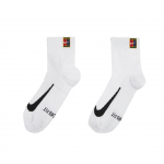 Nike Court Multiplier Max Tennise pahkluusokid 2 paari CU1309-100 M