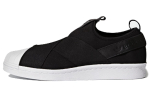 Adidas Superstar Slip-On 'Core Black' BZ0112 42.5 black