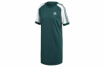 Adidas Originals l&uuml;hikeste varrukatega kleit naistele Metsaroheline CE4963 34