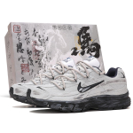 Nike Initiator Pehmendus Kulumiskindel Madalad Jooksukingad Meeste Must Hall 394055-101(TeamThree-SBOX) 41