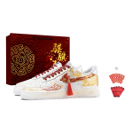Nike Air Force 1 Fiery Golden Mane Hingavad Rula Kingad Meeste Valge Punane Kuldne IQ1119-011(Team836-) 44
