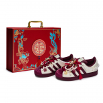 Adidas Originals Superstar 2 Rula Kingad Unisex Madalad Beež Kuldne KJ6981(Team80-S-BOX) 36