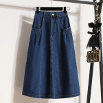 Naiste Retro K&otilde;rge V&ouml;&ouml;koht N&ouml;&ouml;biga Laiuv Pikk Denim Seelikud Volditud Voolav Kiikuv A-l&otilde;ikeline Denim Maxi Seelikud Vabaaja Vintage Denim Midi Seelikud Naistele 2XL tumesinine v&auml;rv