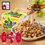 KIDAMURA Hokkaido Natto