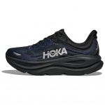 HOKA ONE ONE Bondi 9 Jooksukingad Meeste Tume Sinine 1162011-VCK 43⅓