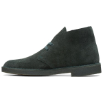 Clarks Desert Coal Mugavad Mitmek&uuml;lgsed Pahkluusaapad Meeste pahkluusaapad Tumehall 261685357 42 black