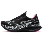 Saucony Endorphin Pro 5 Jooksukingad Unisex Must S101940-1005 42.5 must