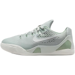 Nike Kobe 9 Libisemiskindlad Madalad Laste Korvpallijalatsid Hele M&uuml;ndiroheline Lastele IM6642-003 38 piparm&uuml;ndiroheline v&auml;rv