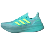 Adidas Ultraboost 5 tossud JQ2909 40⅔