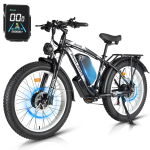 PHILODO H8 E-jalgratas 3000W Kahe mootoriga 48V26AH Eemaldatav aku H&uuml;drauliline pidur T&auml;iskasvanute elektriline jalgratas 26*4.0 Rehv PHILODO H8 -WH-YY