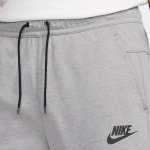 Nike kootud dressip&uuml;ksid meestele hallid m&otilde;&otilde;duka soonikuga p&uuml;ksid DD5294-002 L gray