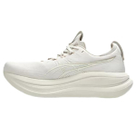 ASICS GEL NIMBUS 28 Jooksukingad Meeste Madalad Pehmed Kaer/V&otilde;i 1011C127-251 44