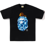 Bape Abc Camo Milo Suurel Apin&auml;ol T-s&auml;rgil 2L30-110-002 XL beige