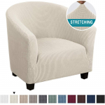 K&otilde;rge venitusega spandex kohvivann diivan Tugitool istmekate Kaitse pestav m&ouml;&ouml;bli kate Lihtsalt paigaldatav kodutooli sisustus