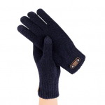 1 paar suurep&auml;raseid kaasaskantavaid kokkut&otilde;mbumisvastaseid v&auml;liskindaid, mis imavad higistamist igap&auml;evaseks kandmiseks tumesinine v&auml;rv