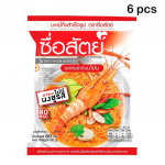 Suesati kiirnuudli maitsega Tom Yum Kung, ilma MSGta, 60 gx 6 tk / 12 tk / 24 tk - Tai toit 60 g x 6 pcs