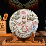 Premium Old Tree Pu-Erh keedetud teekook Yunnan Puerh musta tee eritee 380g 380g