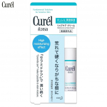 Curel INTENSIVE MOISTURE CARE Moisture huulehoolduskreem, k&otilde;rge niisutava toimega, Fundamental Solutions for Sensitive Skin, 4,2 g. 4.2 g.