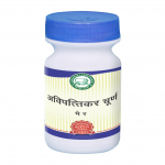 Avipattikar Churna (250 g), Avipattikar Churna, Kamdhenu