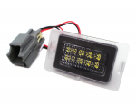 Ford Podświetlenie drzwi lampki LED 450lm, 2szt