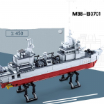 Harivad laste isetegemise m&auml;nguasjad v&auml;ikestest osakestest ehitusklotsid M38-B0701 Hiina merev&auml;e t&uuml;&uuml;p 094 integreeritud varustuslaeva ehitusplokid 497 tk