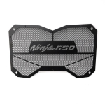 For Kawasaki Ninja 650 NINJA650 2017-2022 Motorcycle Accessories Radiator Protective Cover Guard Radiator Grille & Radiation Guard gray