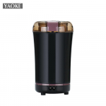 Kohviubade veski Veski Kuivveski Elektriline veski Kodumasinad must