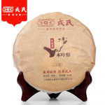 2014 Mengku Rongshi Puer Mu Ye Chun 3 aastat laagerdunud Shu Purerh kook 400g